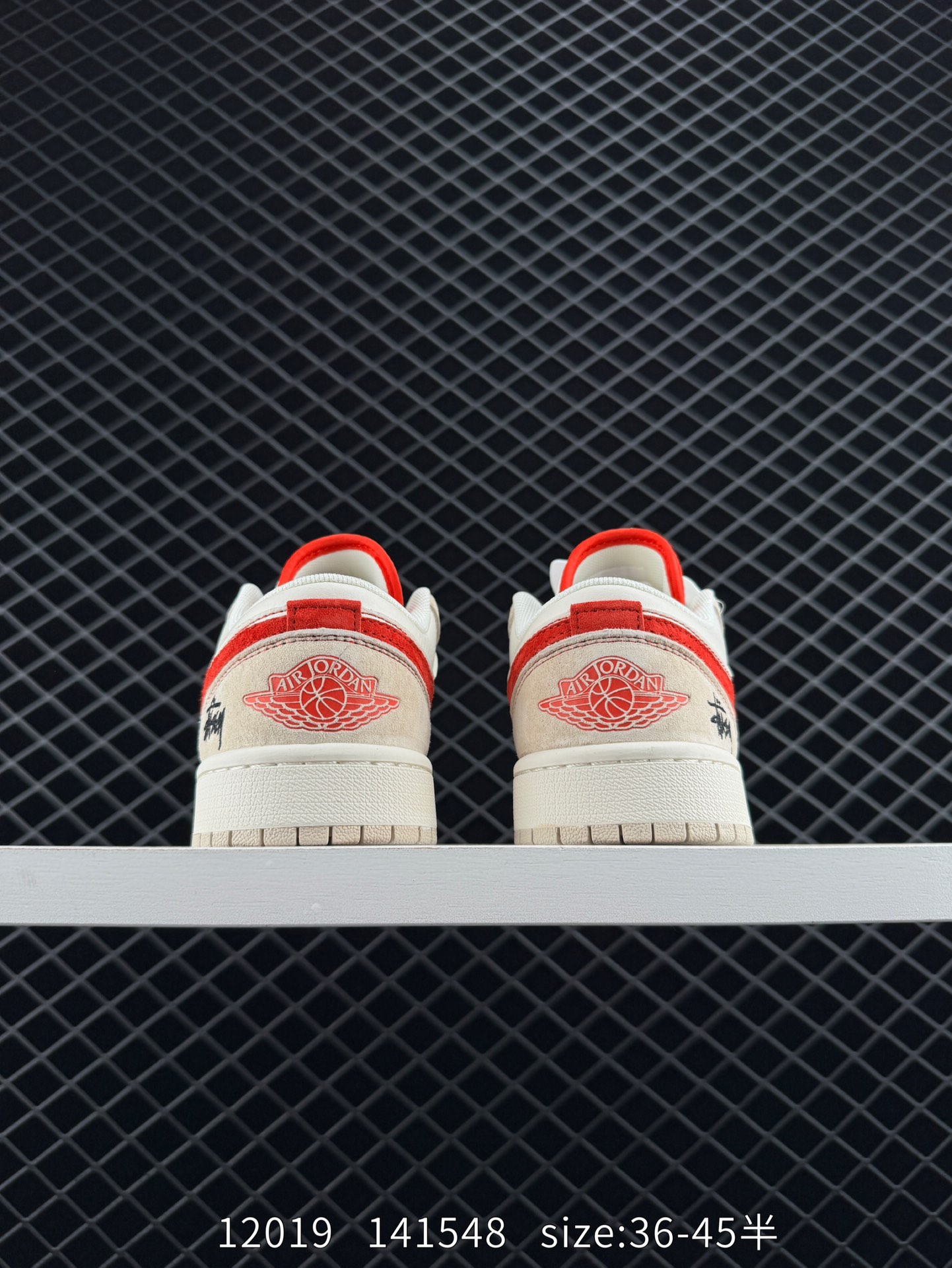 Bearbrick x Air Jordan 1 Low